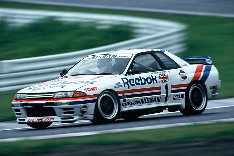 Group A Final Boss - a Historical &amp; Technical Appraisal of the Nissan R32 Skyline GT-R Gr.A