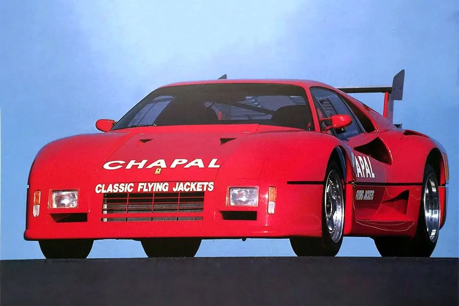 VIN: the works / Pierre Bardinon Ferrari 288 GTO Evoluzione chassis 70167