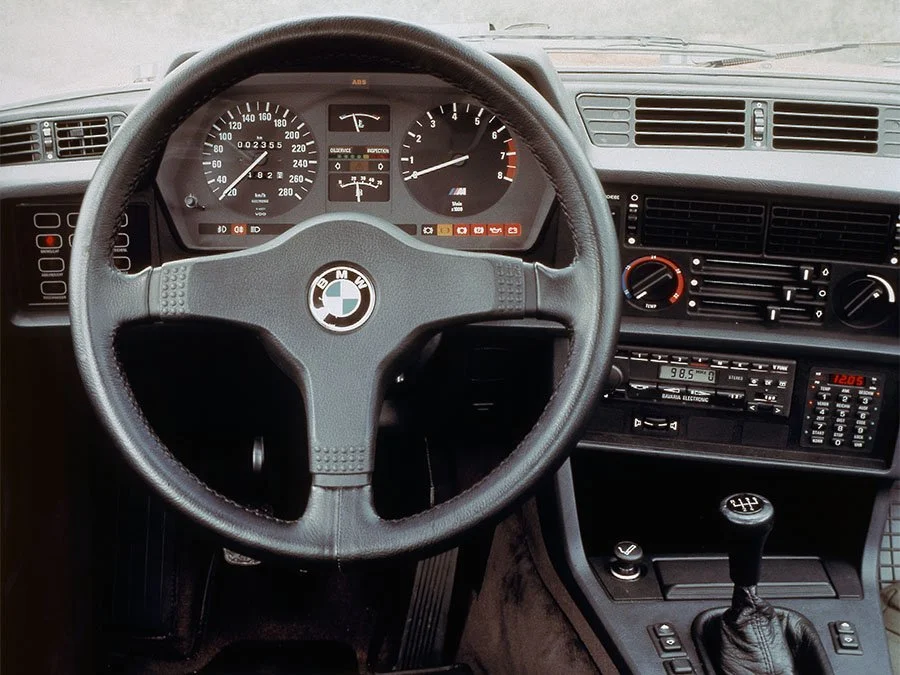thumbnail interactive-video image 1 of BMP Design Gauge Console Pod For BMW E24 6 Series (630CSi, 633CSi, 635CSi, M6) 1977-1989 1 of 1