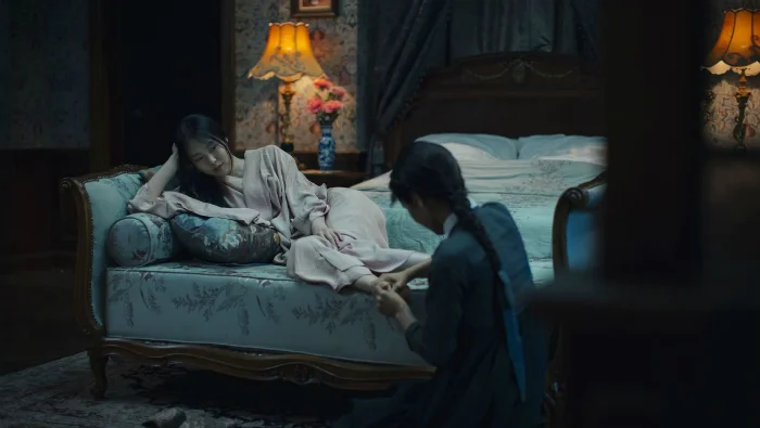 handmaiden.jpg