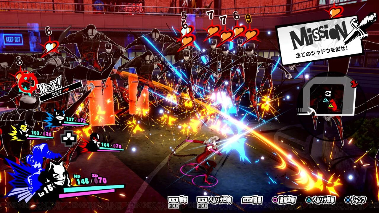 Persona 5 Royal review: the definitive version of an already brilliant RPG  - The Verge