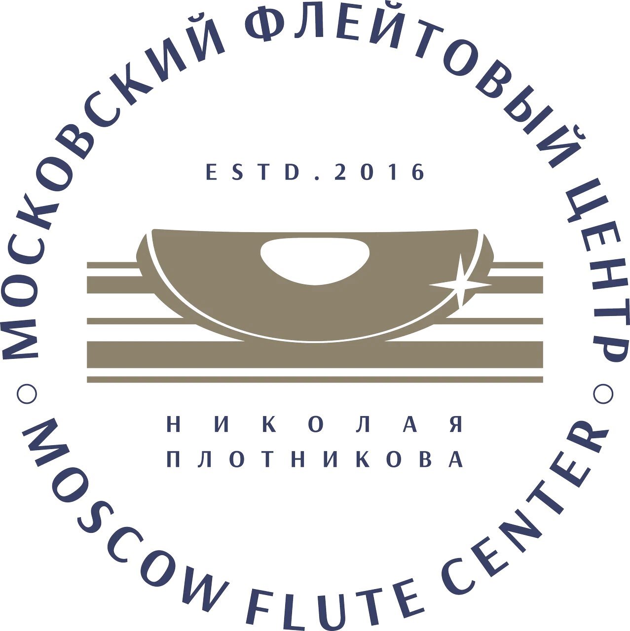 Moscow Flute Center - Russia