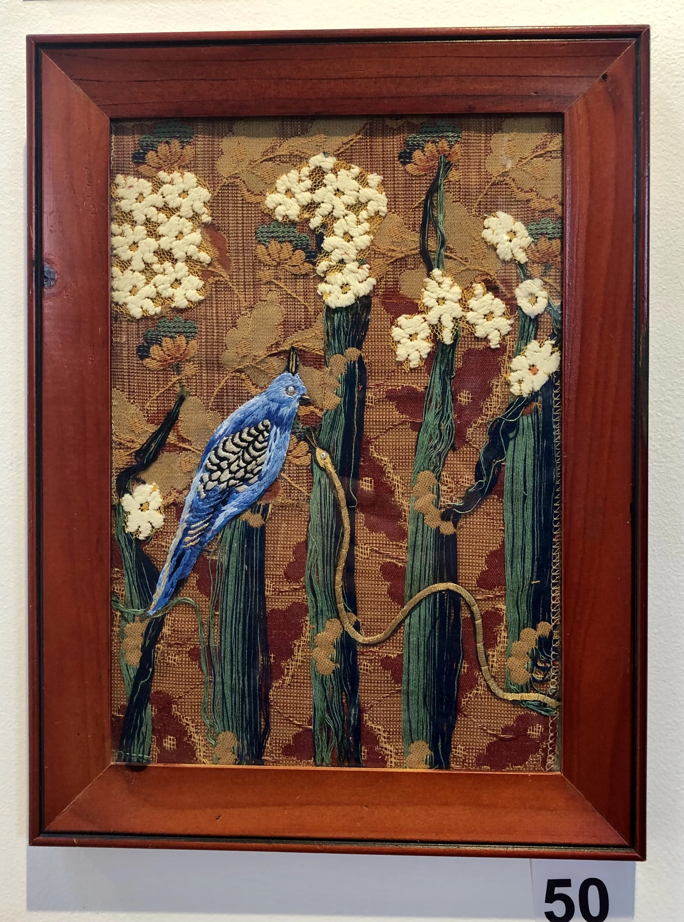"Eden" by Dinah Barton