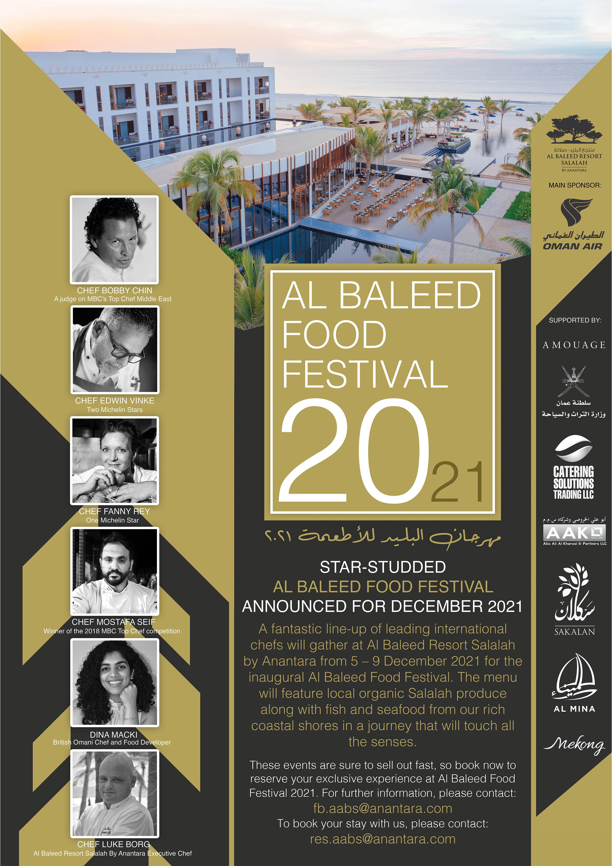 Al Baleed Food Festival --2021.jpg