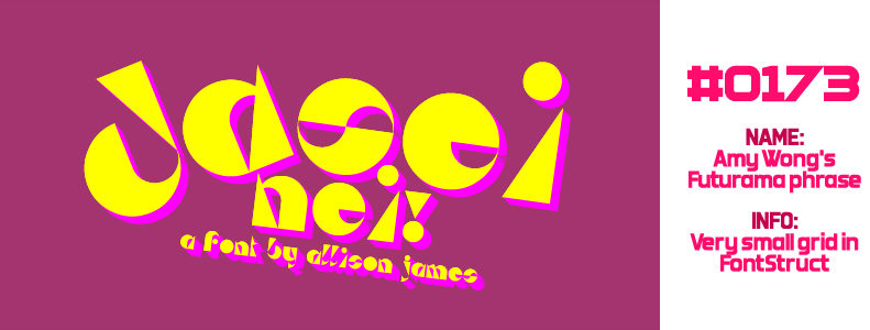 0173.png