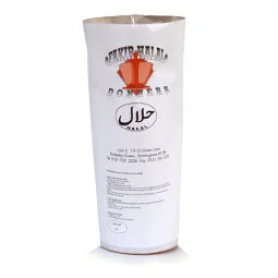 Lamb_Doner_10kg_4bfd0e287f490.jpg