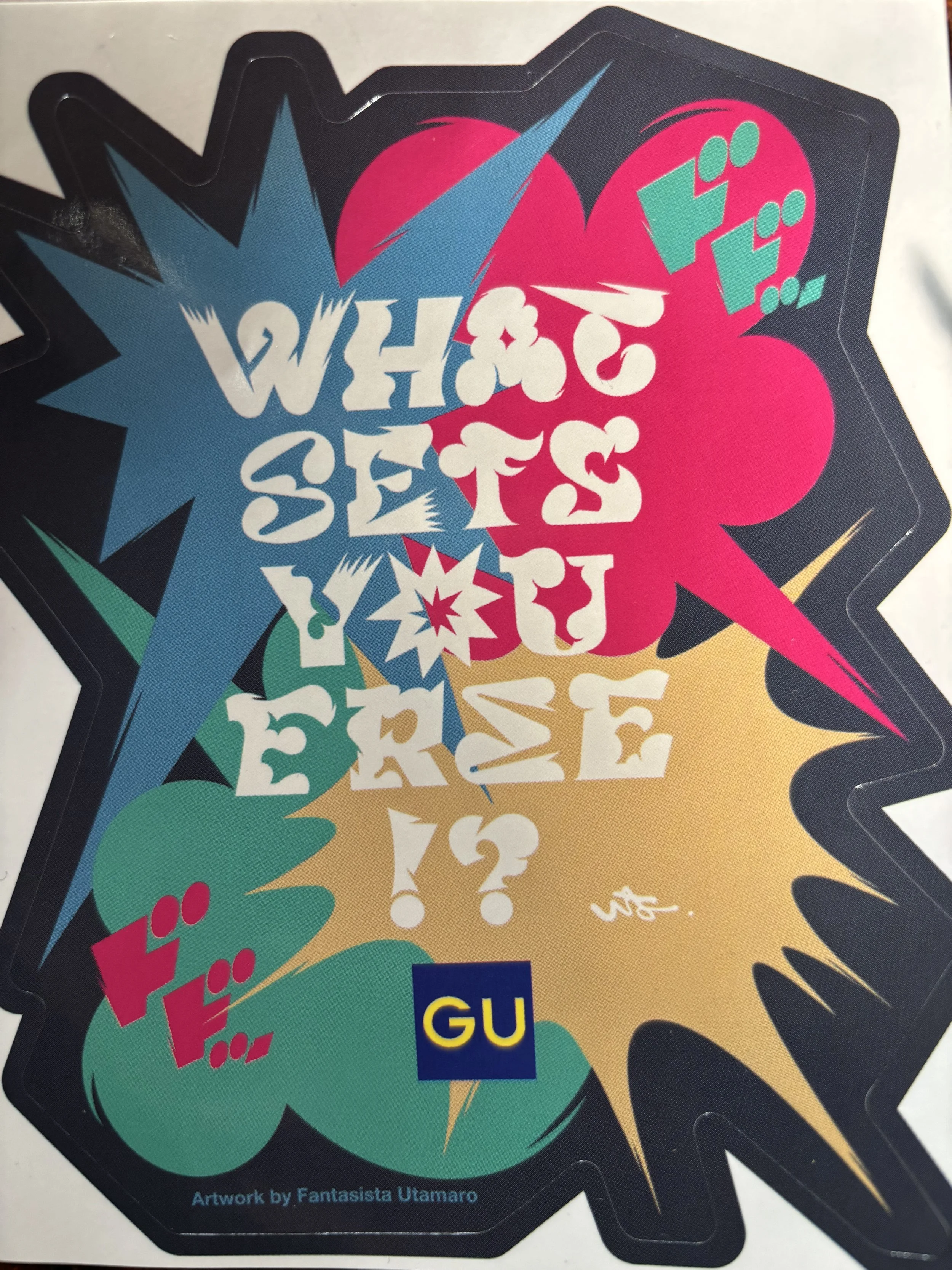 GU X Fantasista Utamaro  Collaboration 
