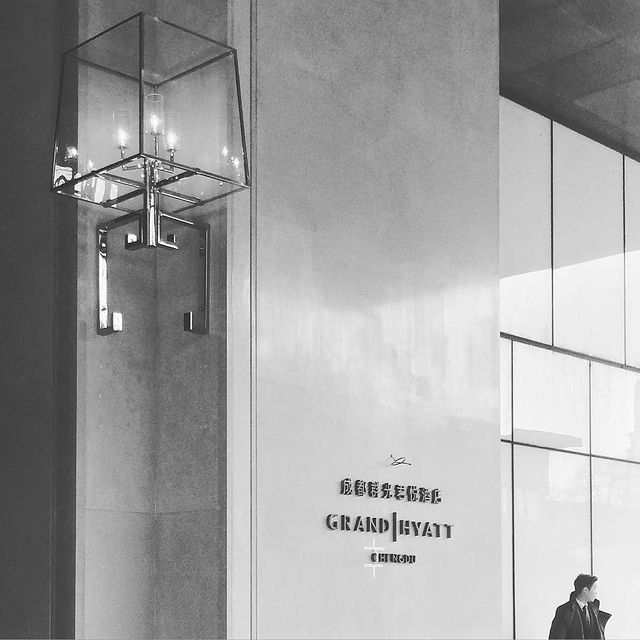 Grand Hyatt Chengdu Exterior Hotel Entry Signage Installation