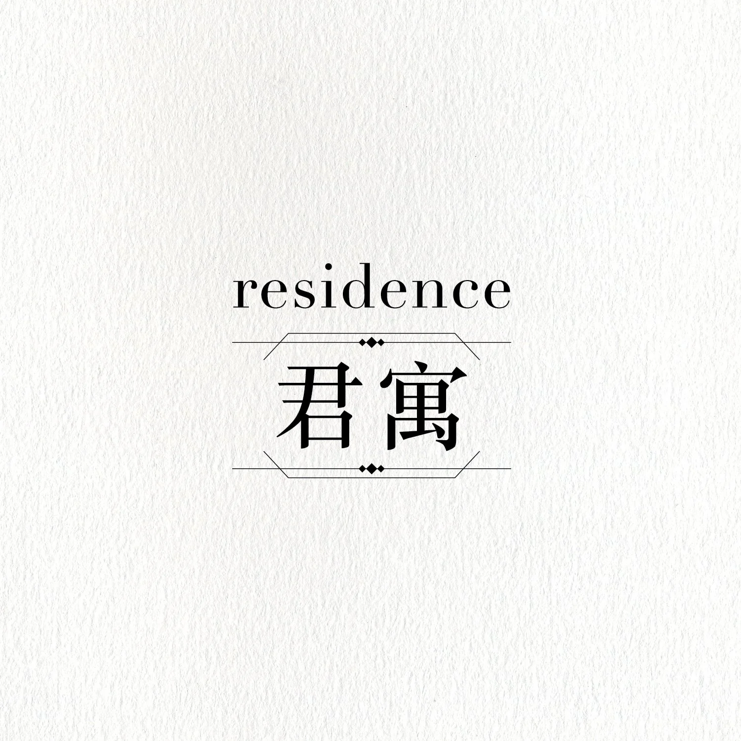 ghchengdu14.jpg