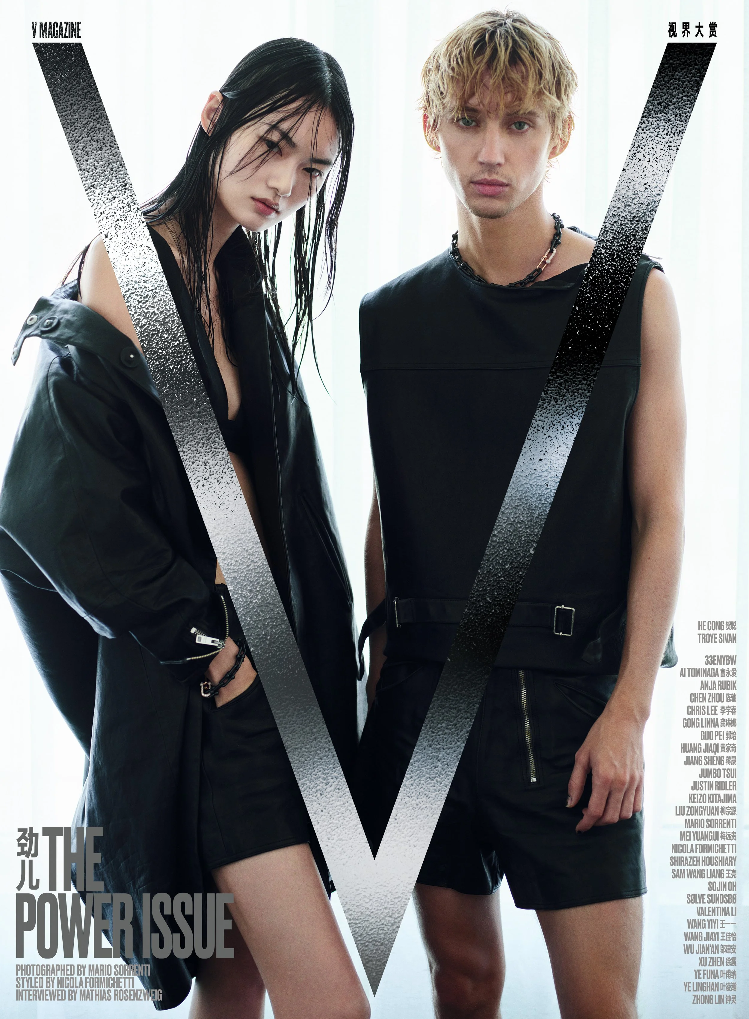 TS-HC-poster-0327-rgb.jpg