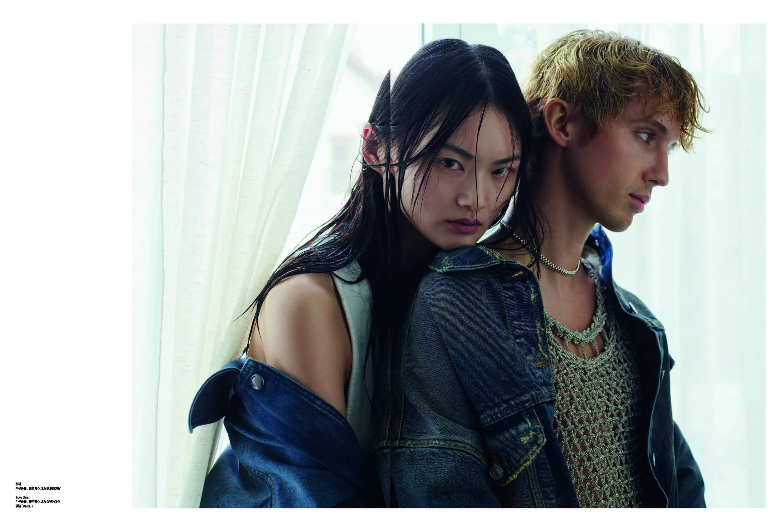 Pages from V_Page_3.jpg