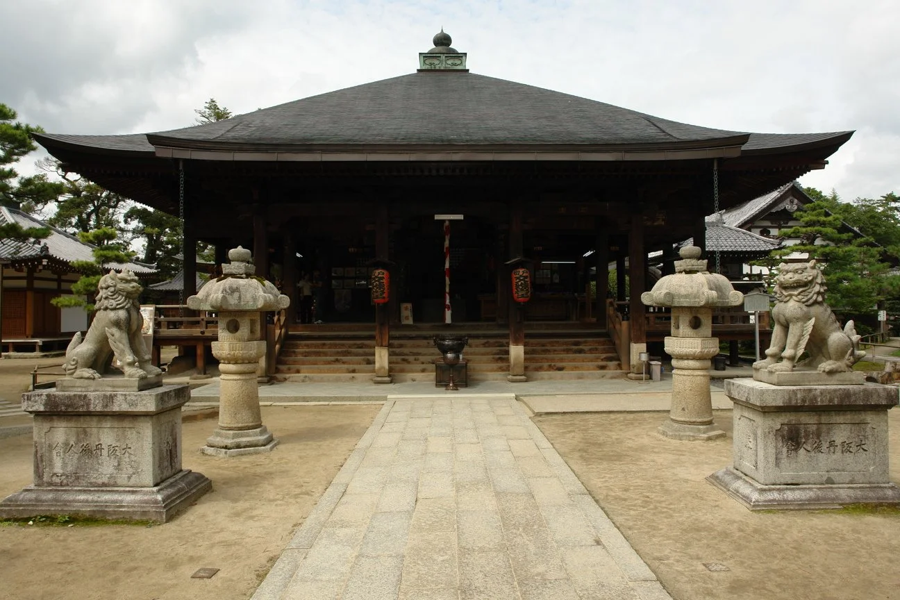 08智恩寺（本堂）.jpg