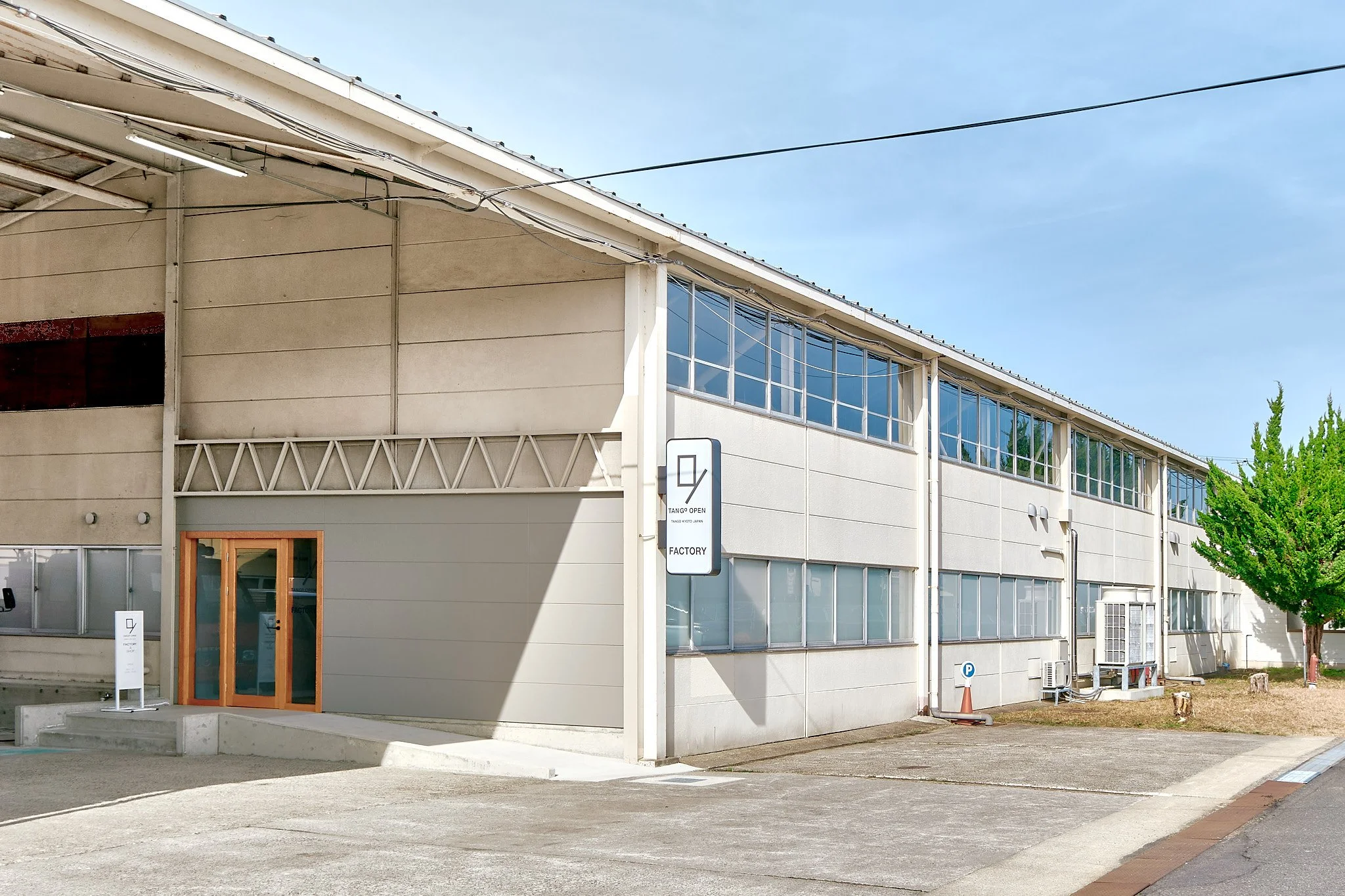 KKP25_03_TangoOpenFactory_0011.jpg