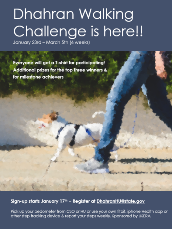 Dhahran Walking Challenge 1 poster.png