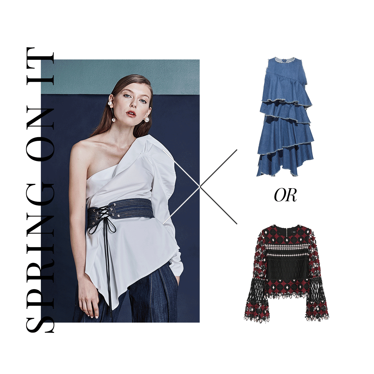 SPRING-ON-IT.gif