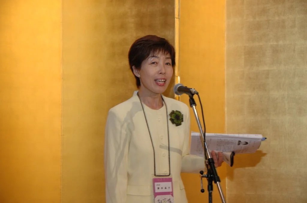 Masako+Fujita+%2366+Photo.jpg