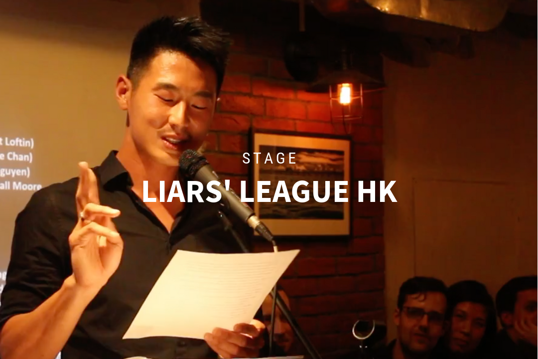 Liars League.png