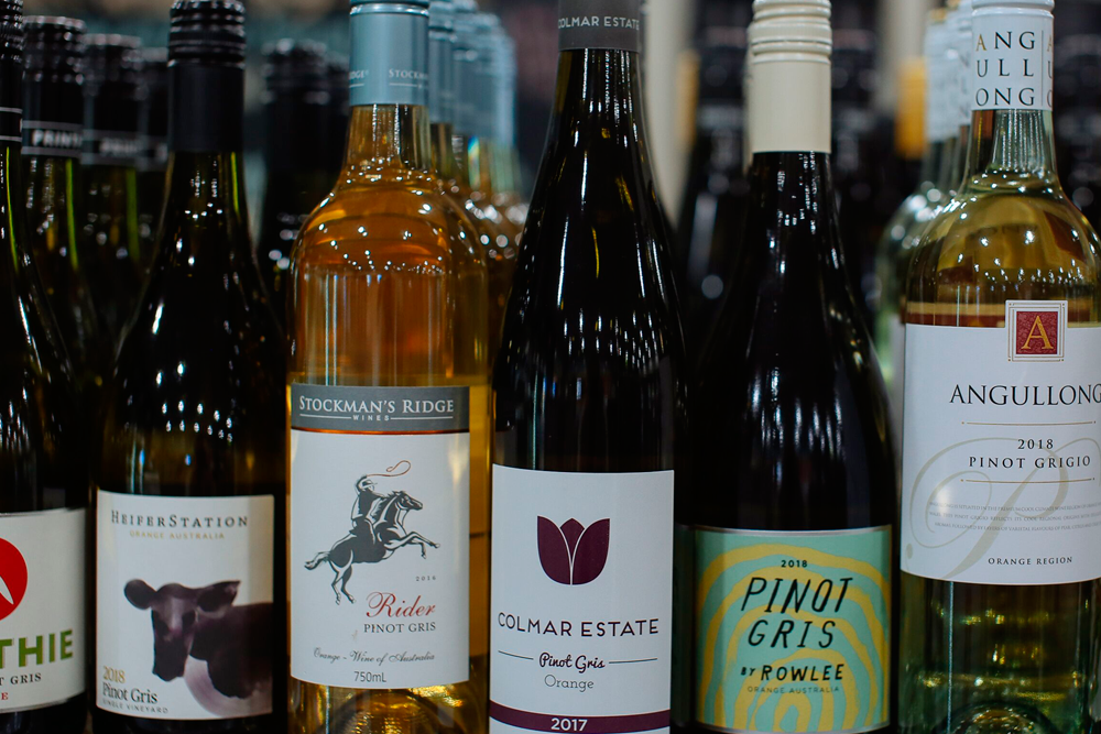 Pinot_gallery.png
