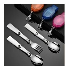 allinone eating tool.jpg