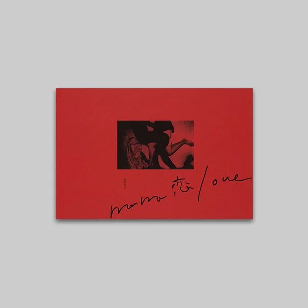 Hideka Tonomura Mama 恋 Love Hannya Edition Signed Artibooks Hideka Tonomura Mama 恋 Love Hannya Edition Signed Artibooks