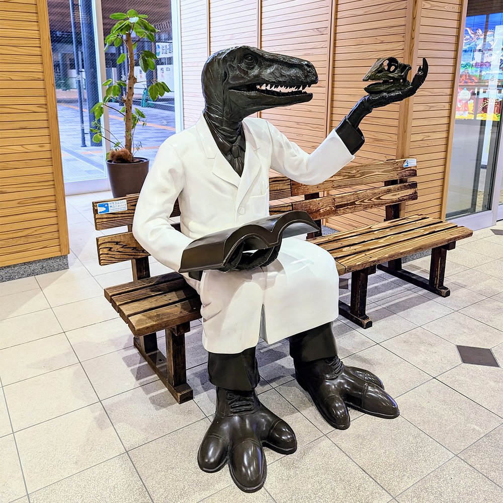  Dr. Dinosaur statue at Echizen Railway Fukui Station, Fukui City, Fukui Prefecture, Japan (2023). Photo by Danny With Love. 