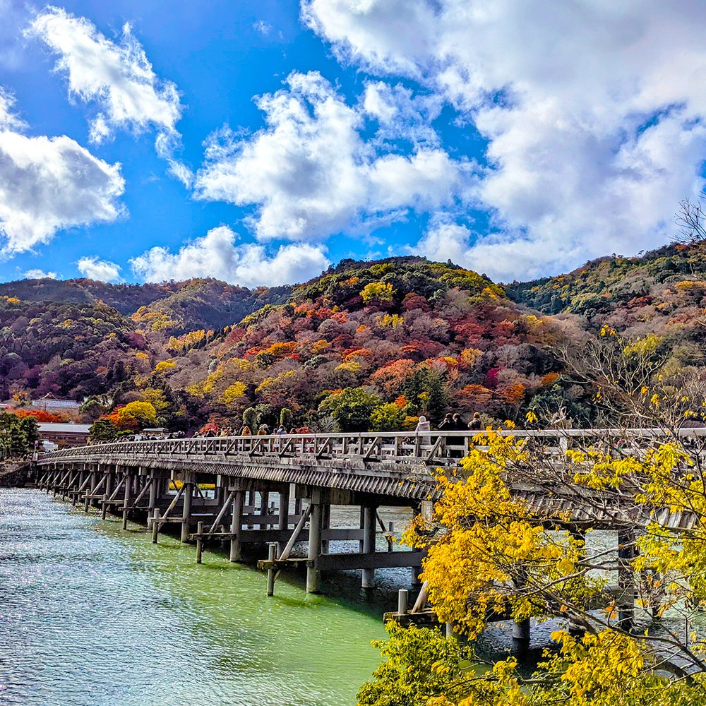  Togetsukyo Bridge in Arashiyama, Kyoto, Japan (2021). Photo by Danny With Love. 