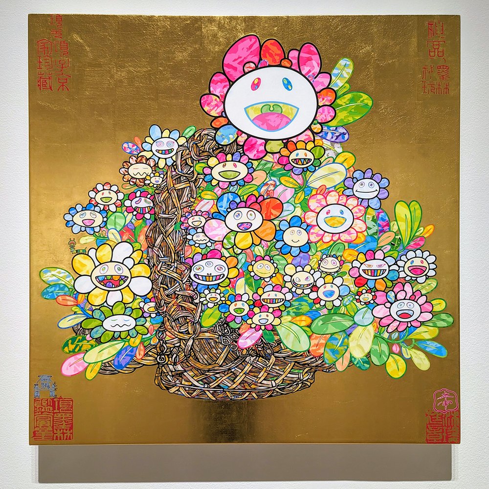  A Bouquet in a Basket , acrylic and gold leaf on canvas mounted on wood panel, by Takashi Murakami (2023/24). Photo by Danny With Love. 