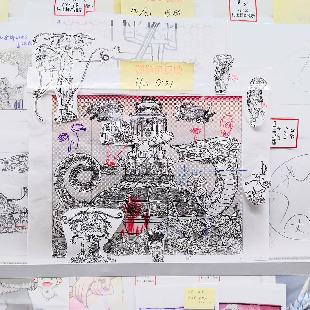  Documents and drawings related to the production process of  Black Tortoise Kyoto , by Takashi Murakami (2023/24). Photo by Danny With Love. 