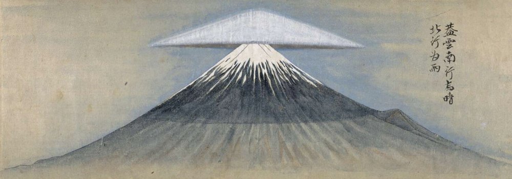   Fuji with a cloud in the the shape of a flat travelling-hat , scroll painting, by Minamoto no Sadayoshi (circa 1818).  Via the British Museum (cropped).  