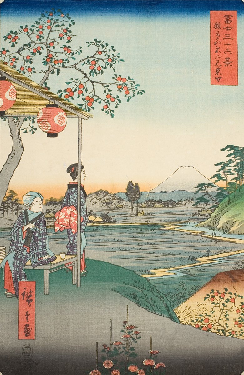   View of Mount Fuji from a Teahouse at Zoshigaya [Edo/Tokyo] , woodblock print, by Hiroshige Utagawa [歌川 広重] (1858).  Via the Art Institute of Chicago (cropped).  