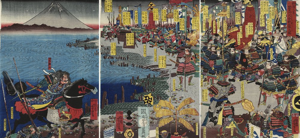   Picture of the Great Battle of Fuji River, 1557 , woodblock print triptych, by Yoshitora Utagawa [歌川 芳虎] (1858).  Via Christie’s (cropped).  