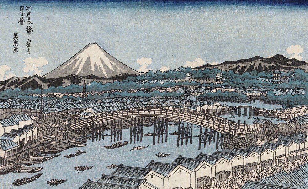   Mount Fuji as seen from Nihonbashi [Edo/Tokyo] , woodblock print, by Keisai Eisen [渓斎 英泉] (1827).  Via the Rijksmuseum (color-corrected and cropped).  