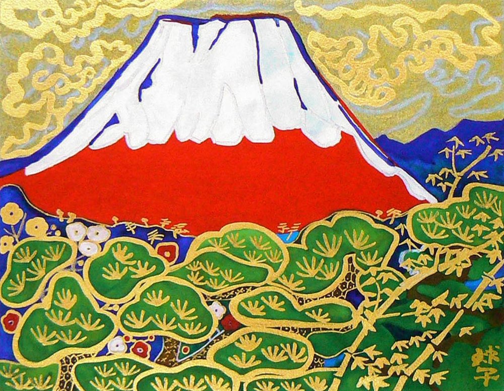   Mount Fuji , lithograph, by Tamako Kataoka [片岡球子] (2015).  Via Art Wao (color-corrected and cropped).  