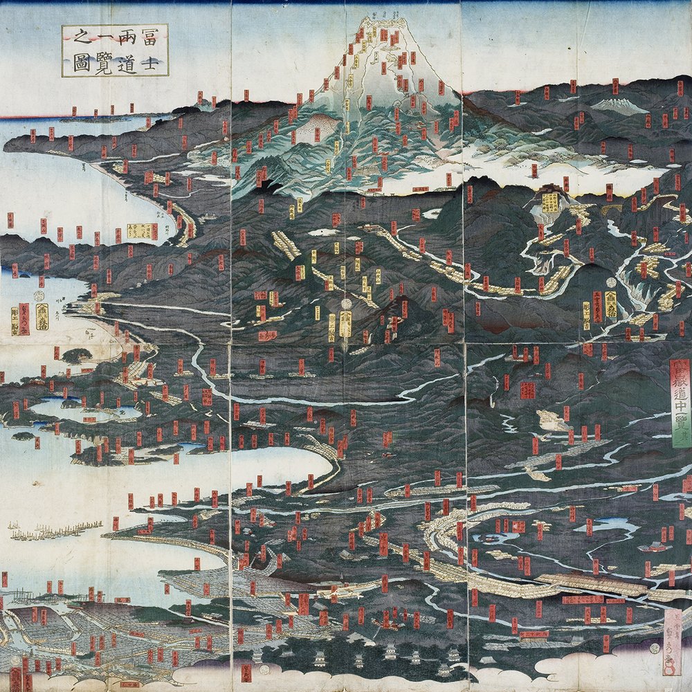   Panoramic View of Two Ways to Climb Mt. Fuji and Panoramic View of Routes to Mt. Fuji , woodblock print hexaptych, by Sadahide Utagawa [歌川貞秀] (1859).  Via the University of Tokyo (color-corrected and cropped).  