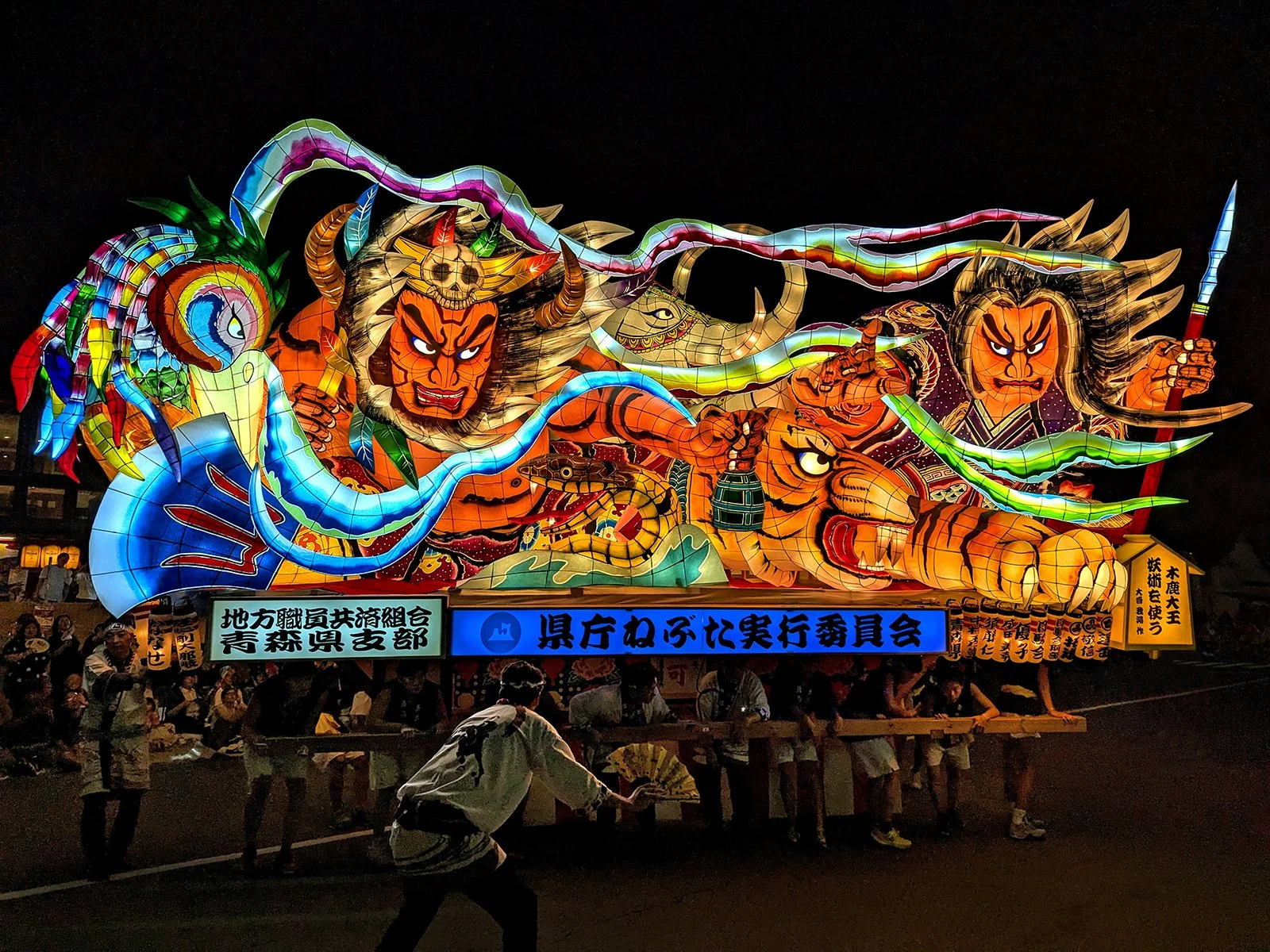 Suasana festival Nebuta di Aomori - Gundam SEED Freedom