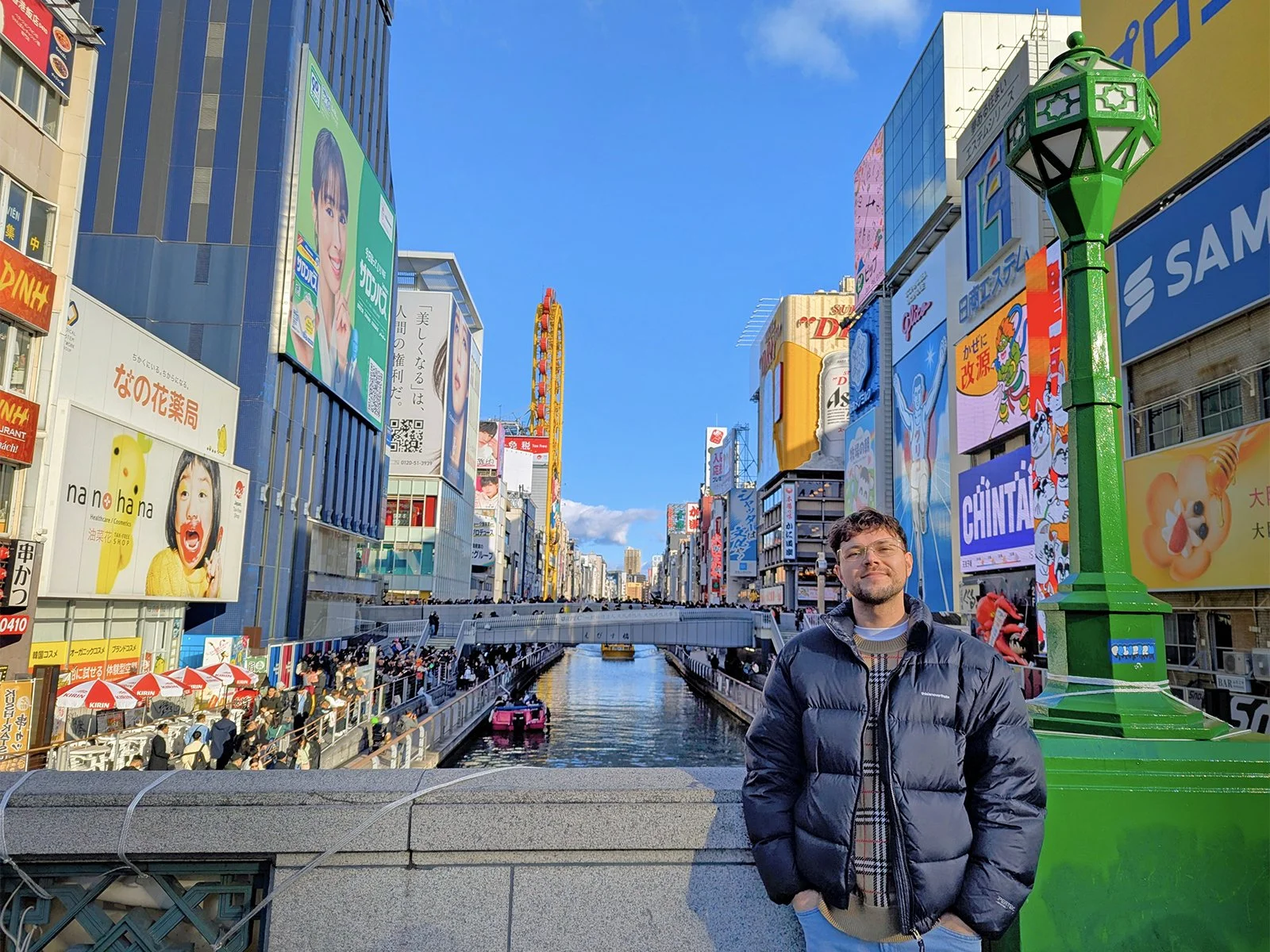 Travel Guide: Osaka