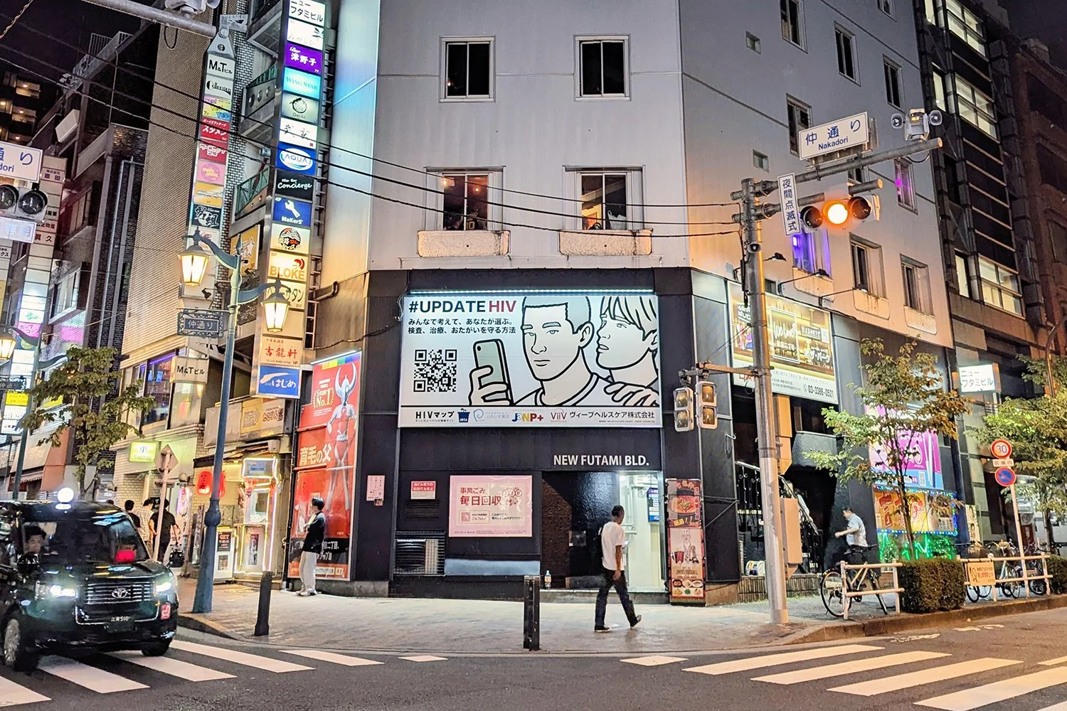 Interview with Gay Illustrator Otokonokoto