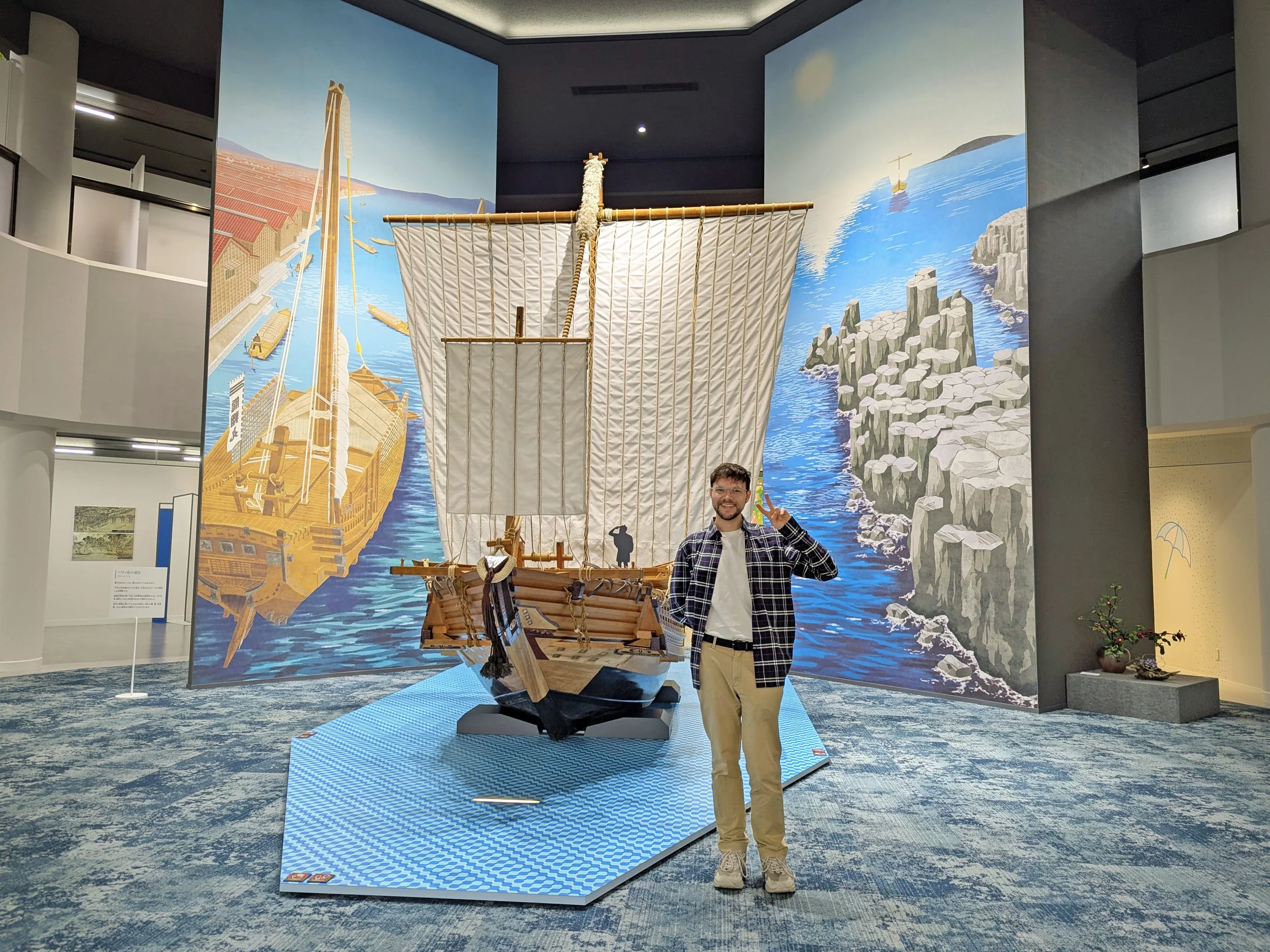 In Photos: Fukui’s Sakai City Museum