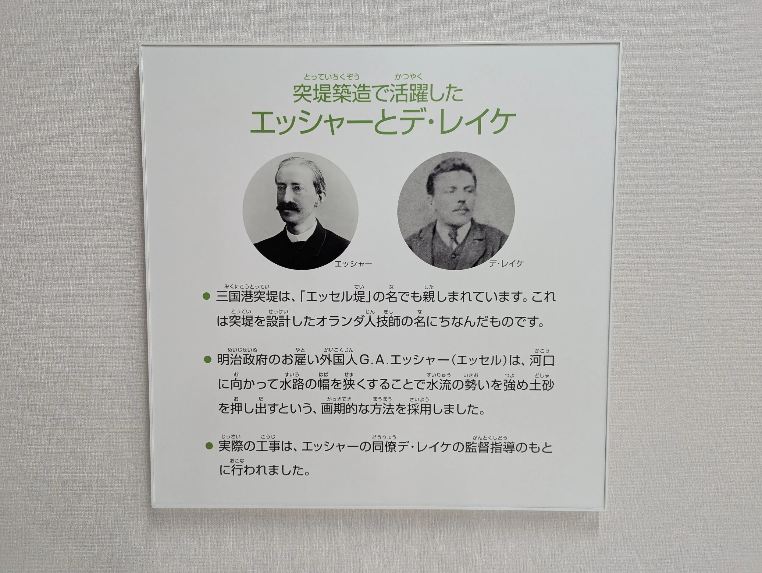 PXL_20251115_055756142.jpg