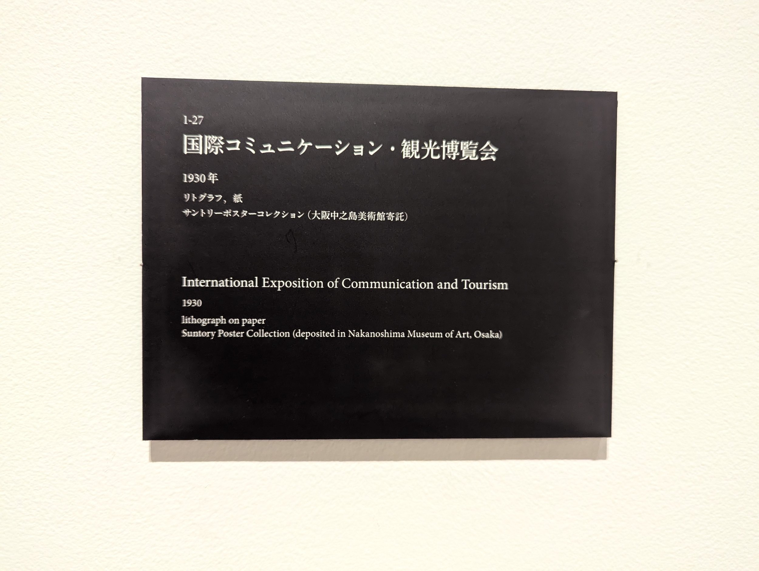 PXL_20251102_014723401.jpg
