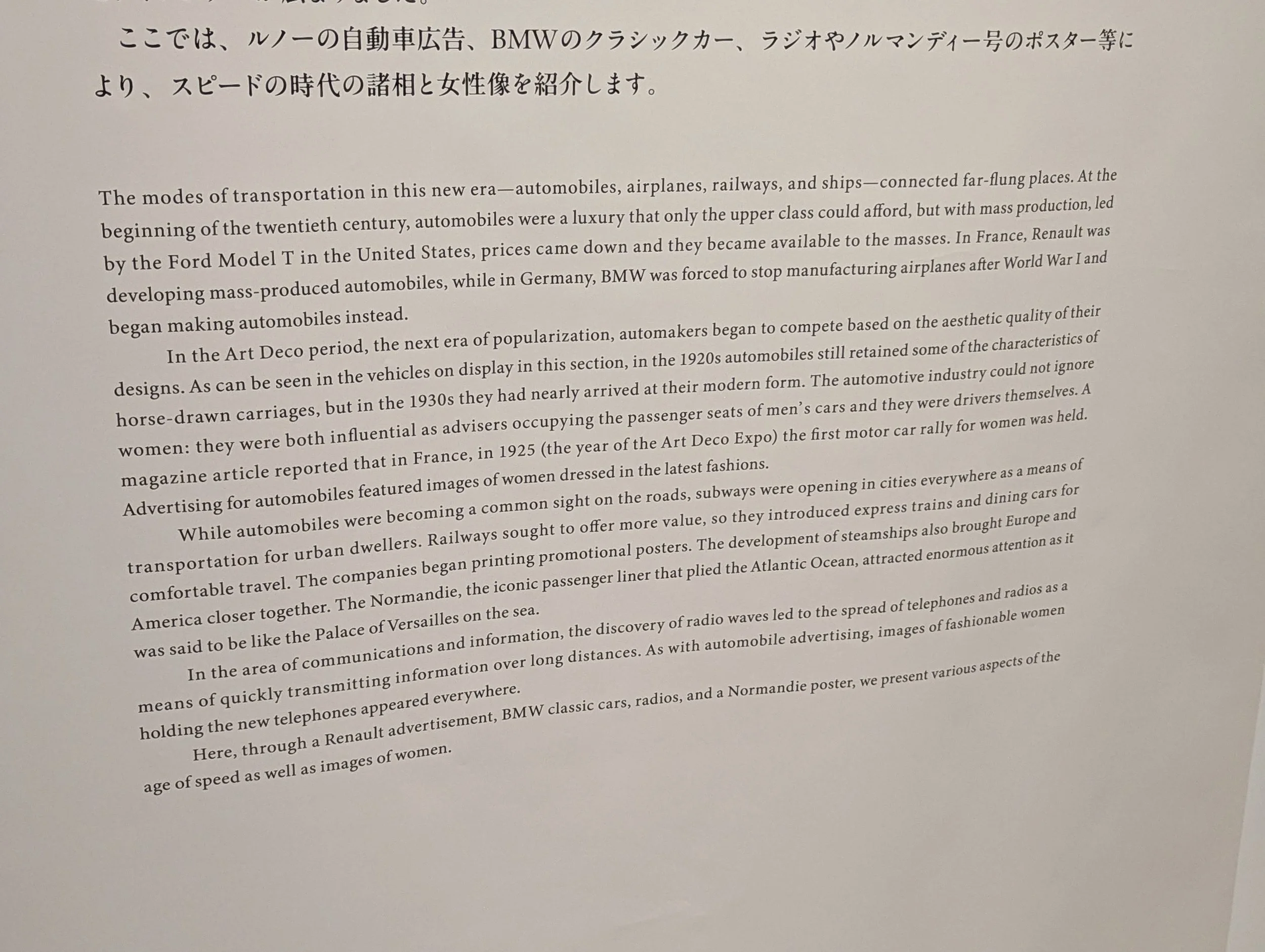 PXL_20251102_014945191.jpg