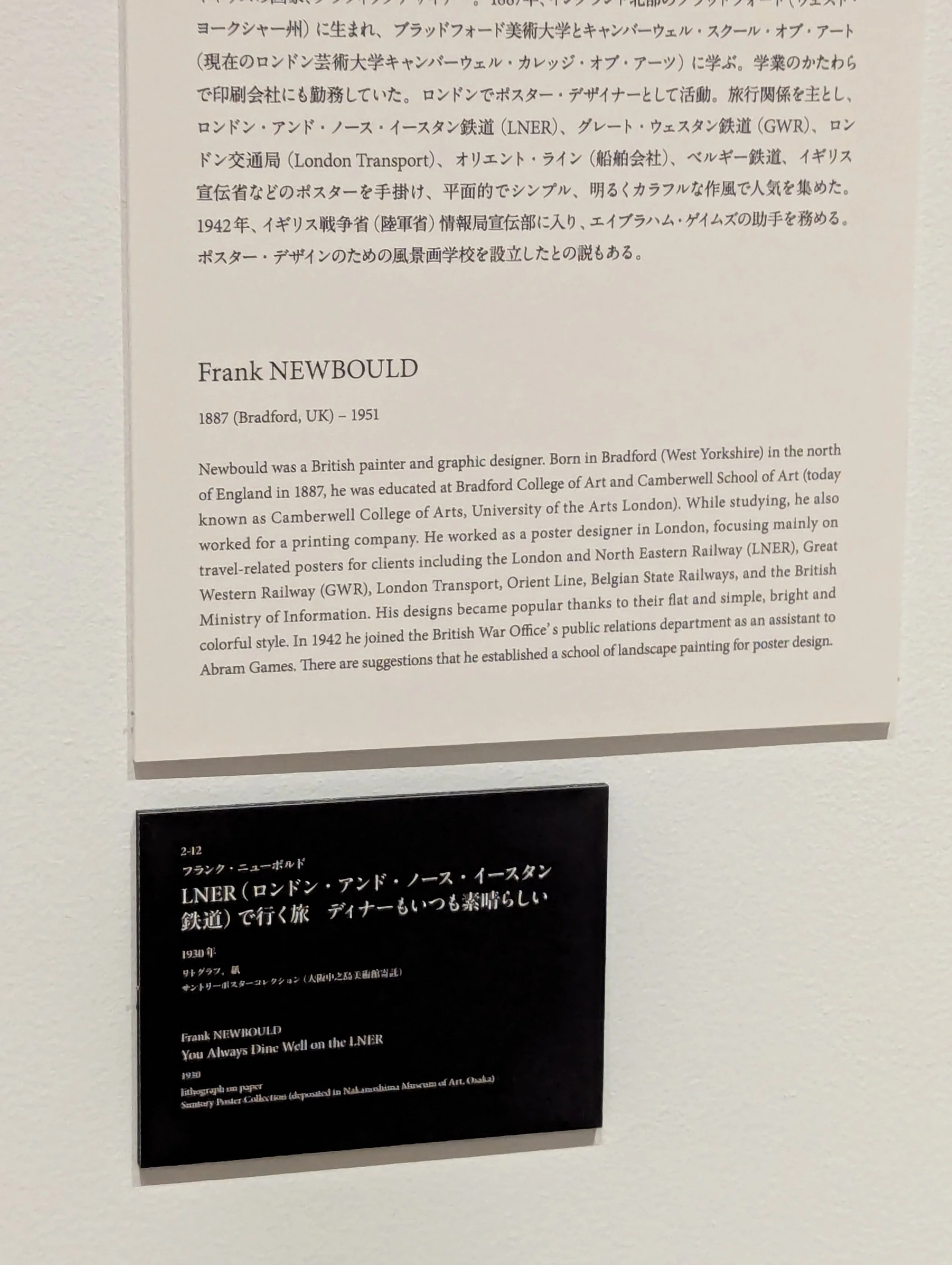 PXL_20251102_015755755.jpg