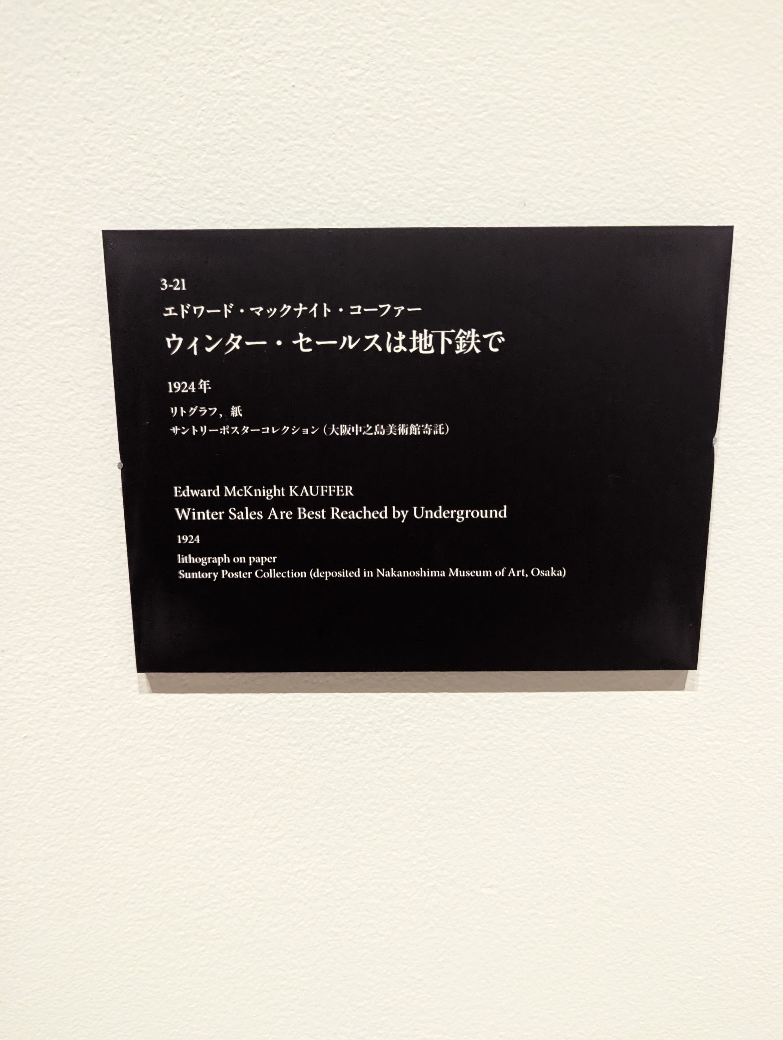 PXL_20251102_021217604.jpg