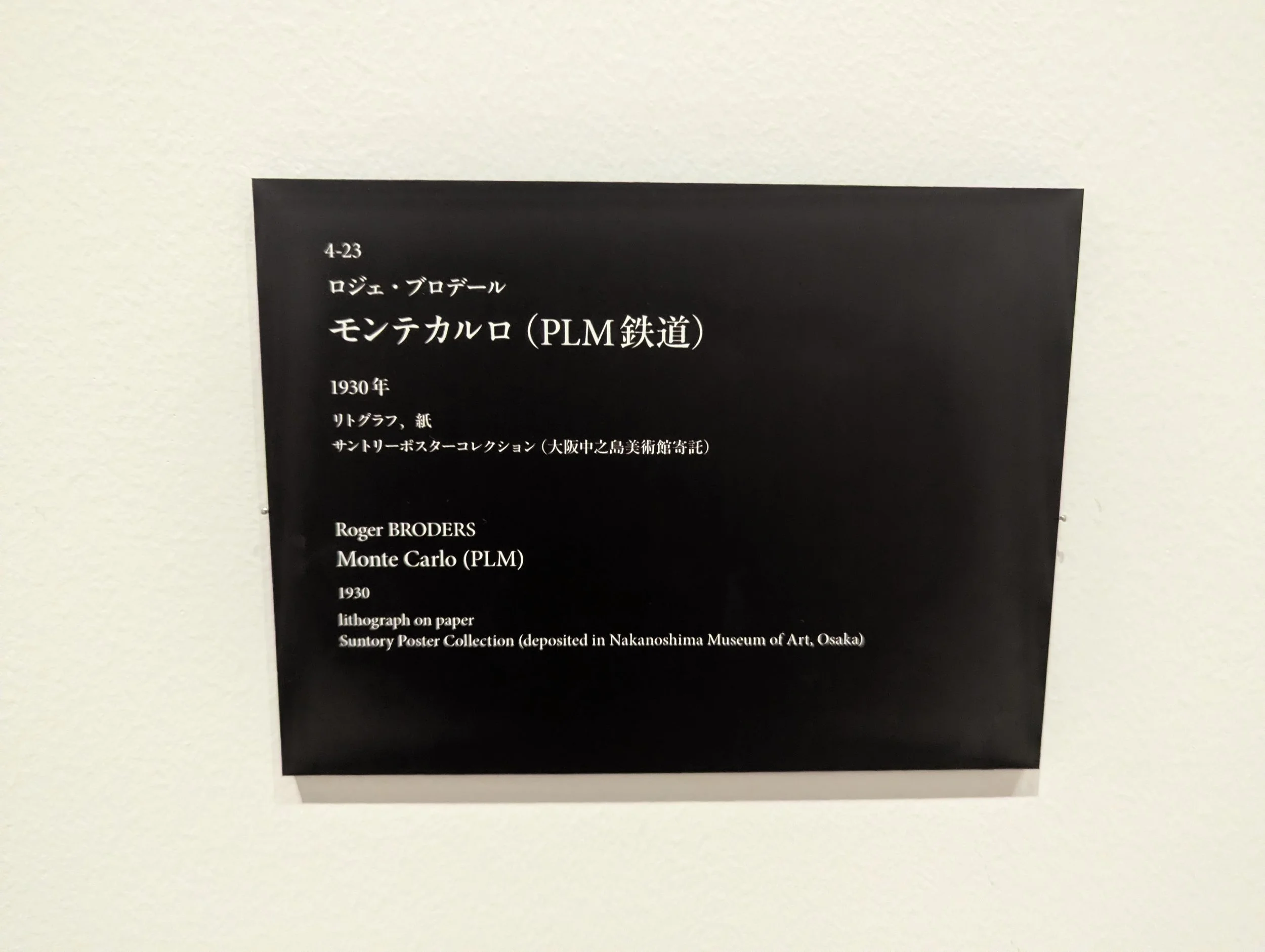 PXL_20251102_023230846.jpg