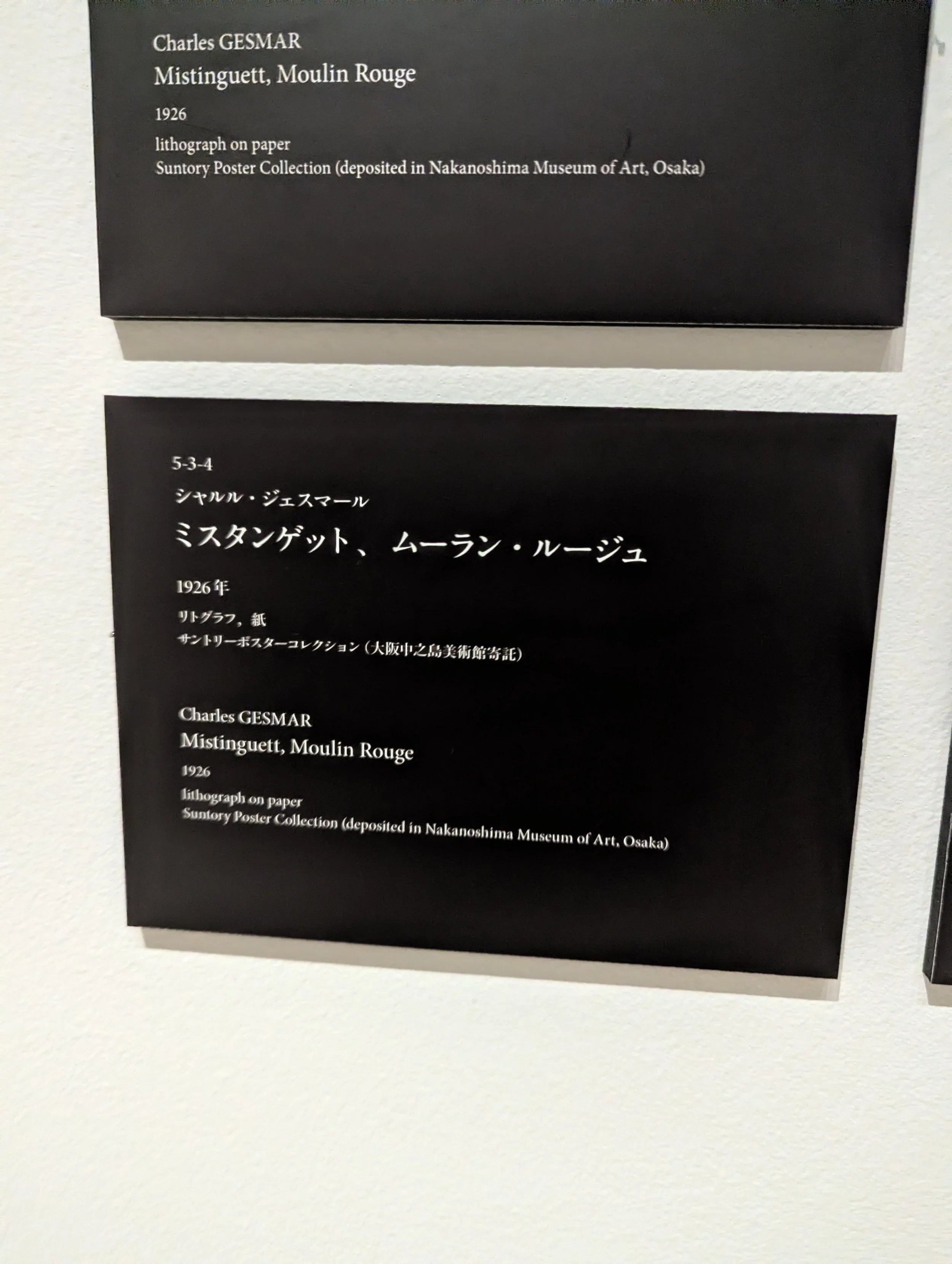 PXL_20251102_023714112.jpg