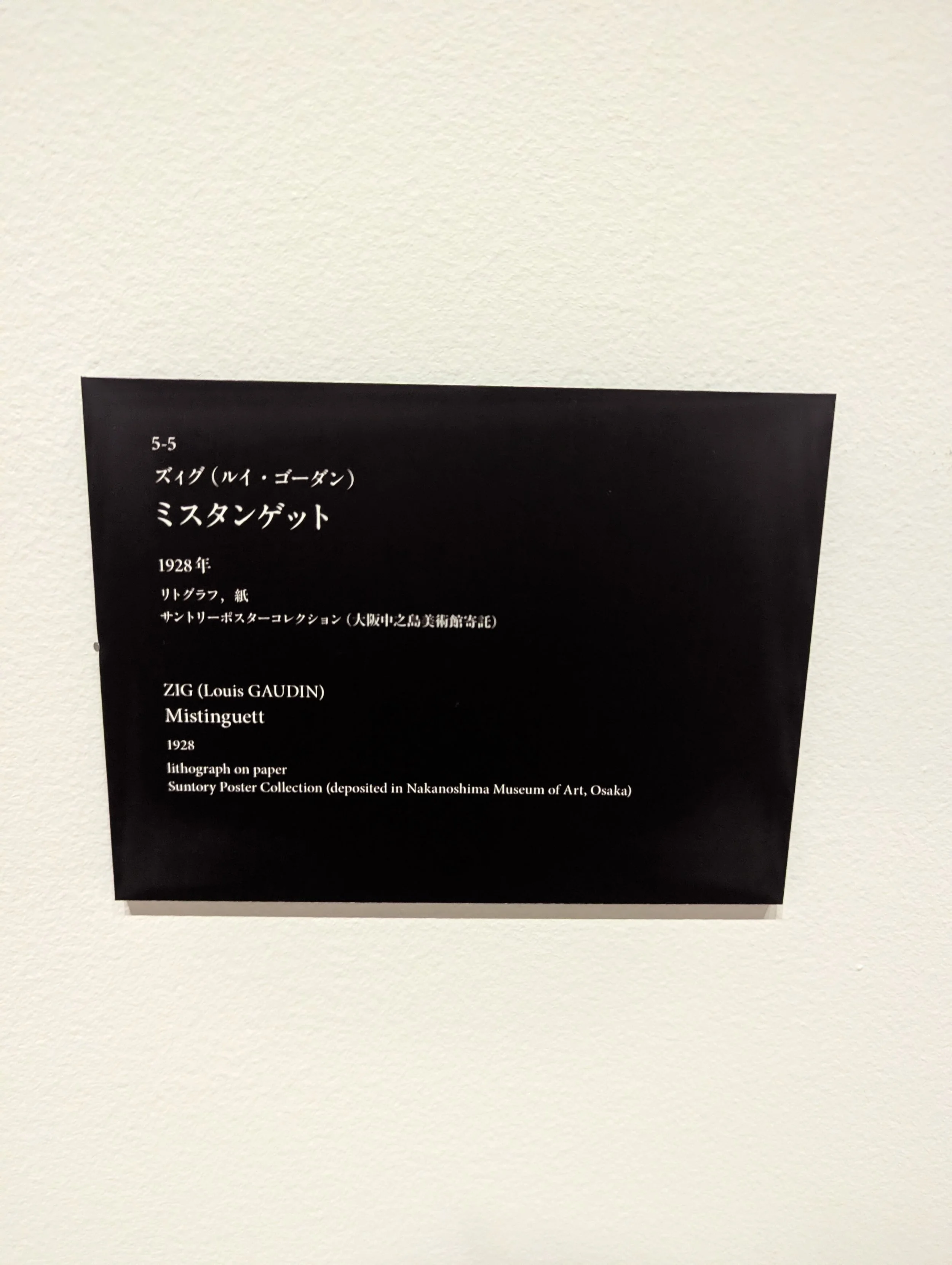 PXL_20251102_023921991.jpg