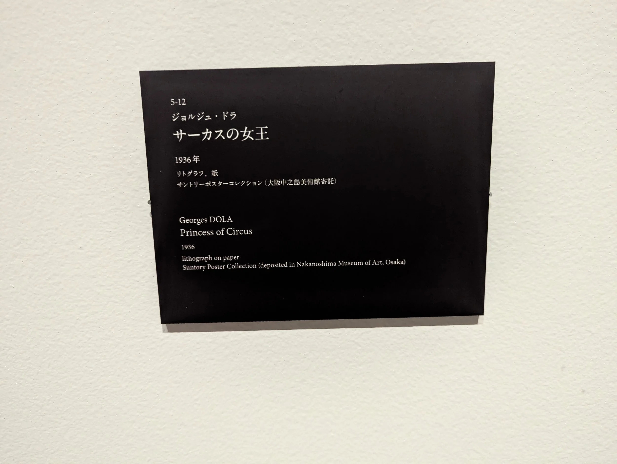 PXL_20251102_024038491.jpg