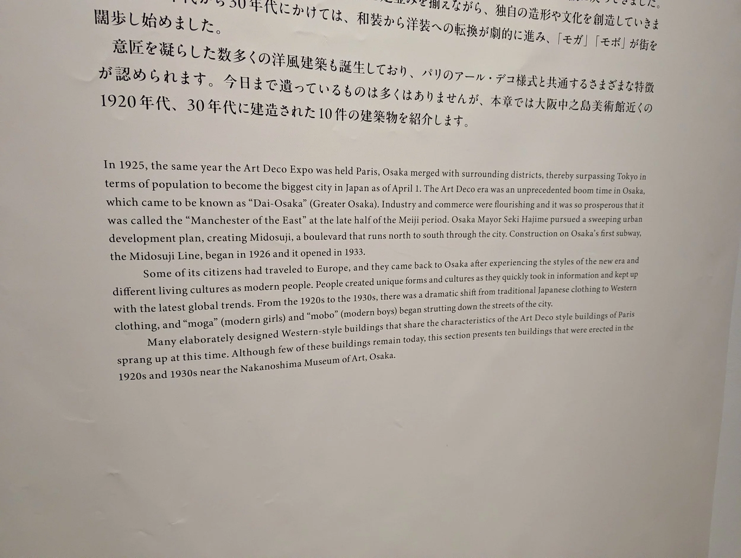 PXL_20251102_024545928.jpg