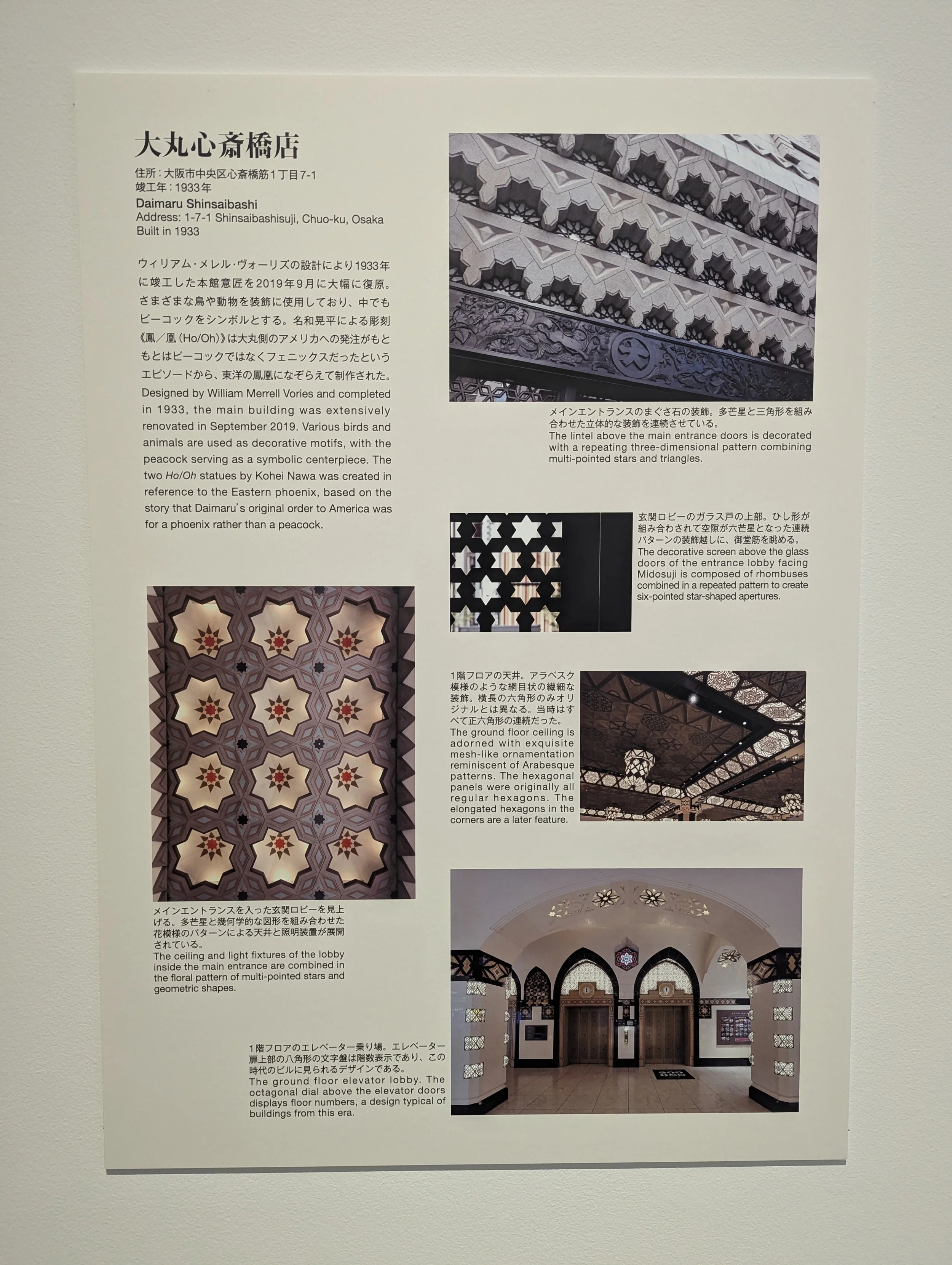 PXL_20251102_024926127.jpg