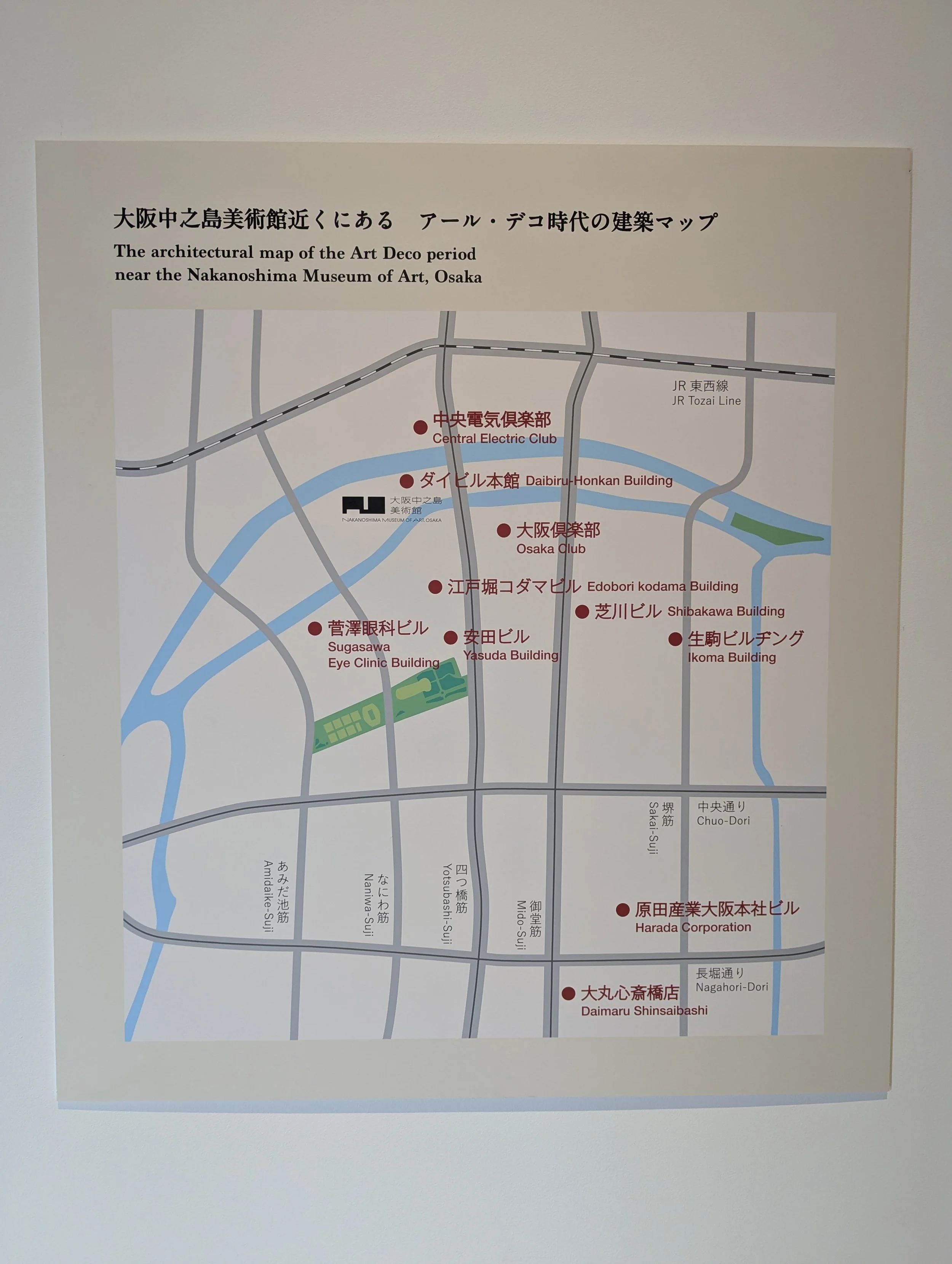 PXL_20251102_025003696.jpg